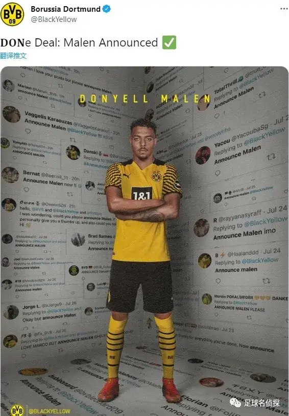 博彩平台排名今晚曼城调整名单以备荷甲，防线松动环节打磨，悬念犹存，细节决定成败的简单介绍