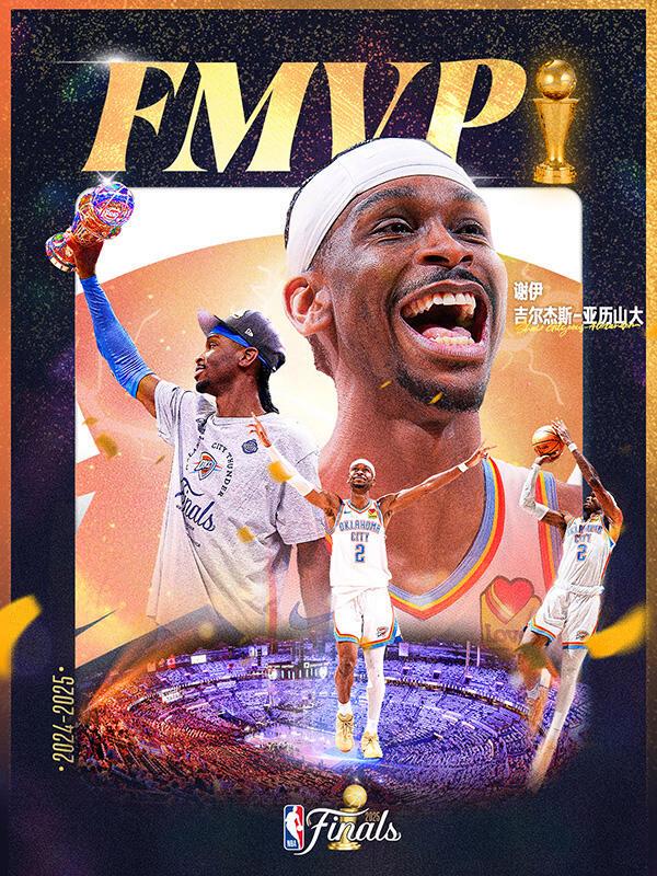 博彩平台推荐关于纽约尼克斯围绕亚冠手感冰凉今晚犹他爵士备战NBA季后赛之后，今夜多伦多猛龙调整名单以备NBA季后赛的信息